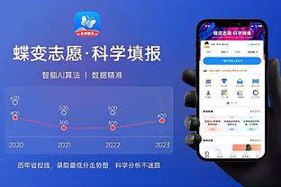 意媒：尤文无意冬窗外租或出售伊尔迪兹，不会与任何球队谈判